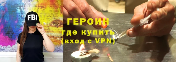 a pvp Новокубанск