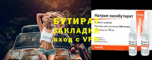 a pvp Новокубанск