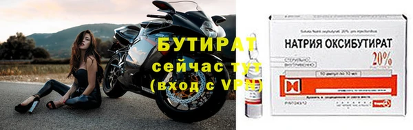 a pvp Новокубанск