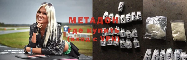 винт Новозыбков