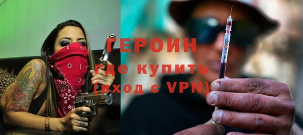 a pvp Новокубанск