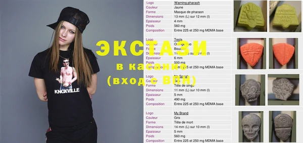 a pvp Новокубанск