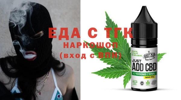 a pvp Новокубанск