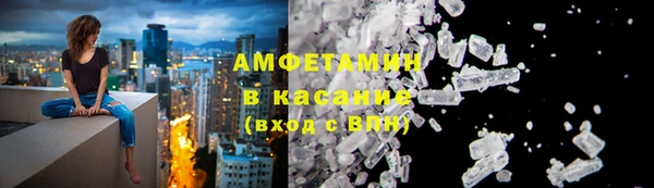 ПСИЛОЦИБИНОВЫЕ ГРИБЫ Новодвинск