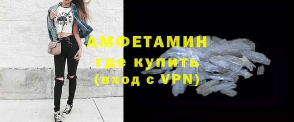 a pvp Новокубанск