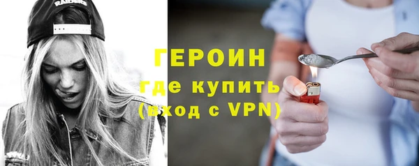 ПСИЛОЦИБИНОВЫЕ ГРИБЫ Новодвинск