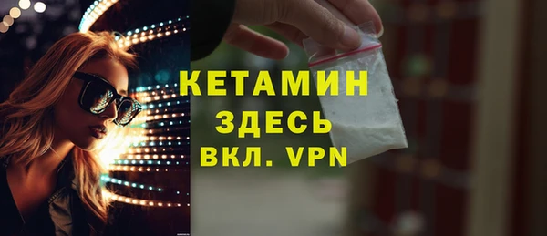ПСИЛОЦИБИНОВЫЕ ГРИБЫ Новодвинск