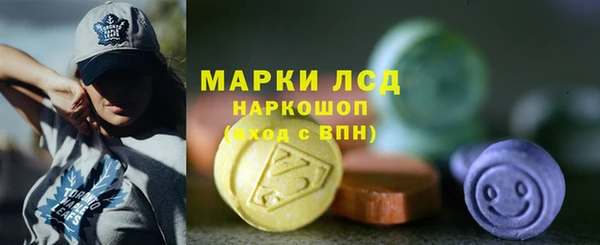 винт Новозыбков