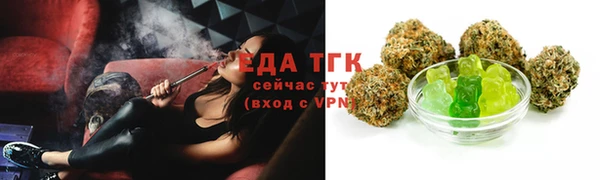 ПСИЛОЦИБИНОВЫЕ ГРИБЫ Новодвинск