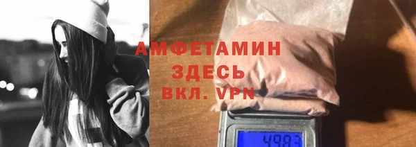 ПСИЛОЦИБИНОВЫЕ ГРИБЫ Новодвинск