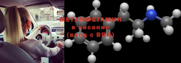 a pvp Новокубанск