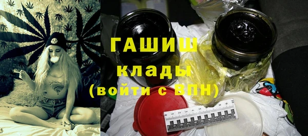 винт Новозыбков