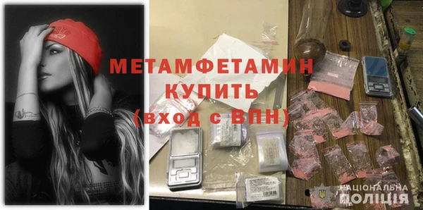 a pvp Новокубанск