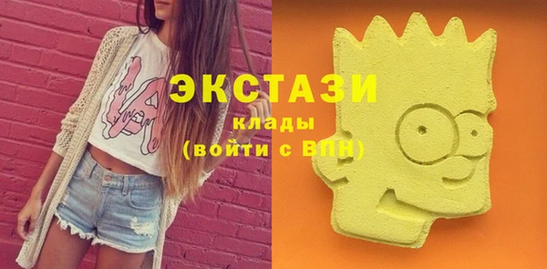 a pvp Новокубанск