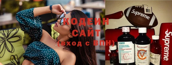 a pvp Новокубанск
