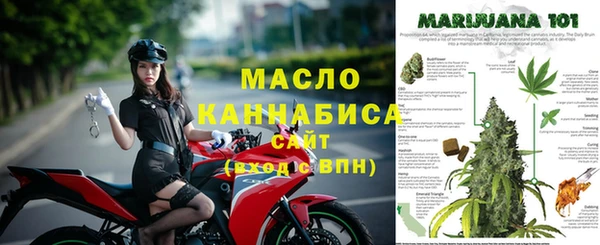 a pvp Новокубанск