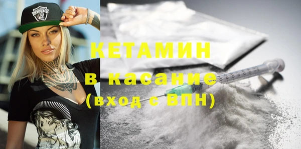 a pvp Новокубанск